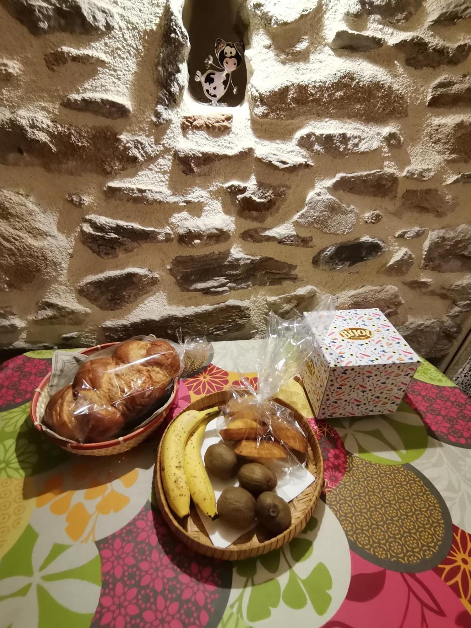 La Petite Porcherie Ladignac-le-Long Eksteriør billede